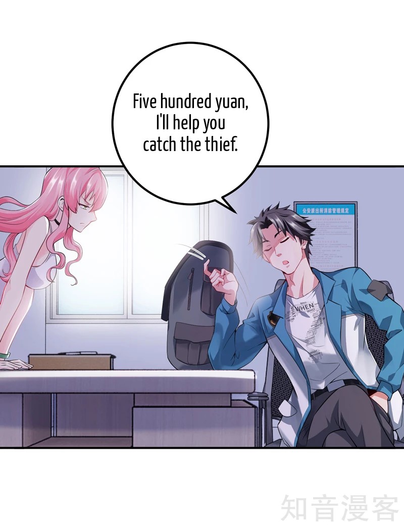 The Female CEO's Close-Quarter Mad Soldier Ch. 1 第36页