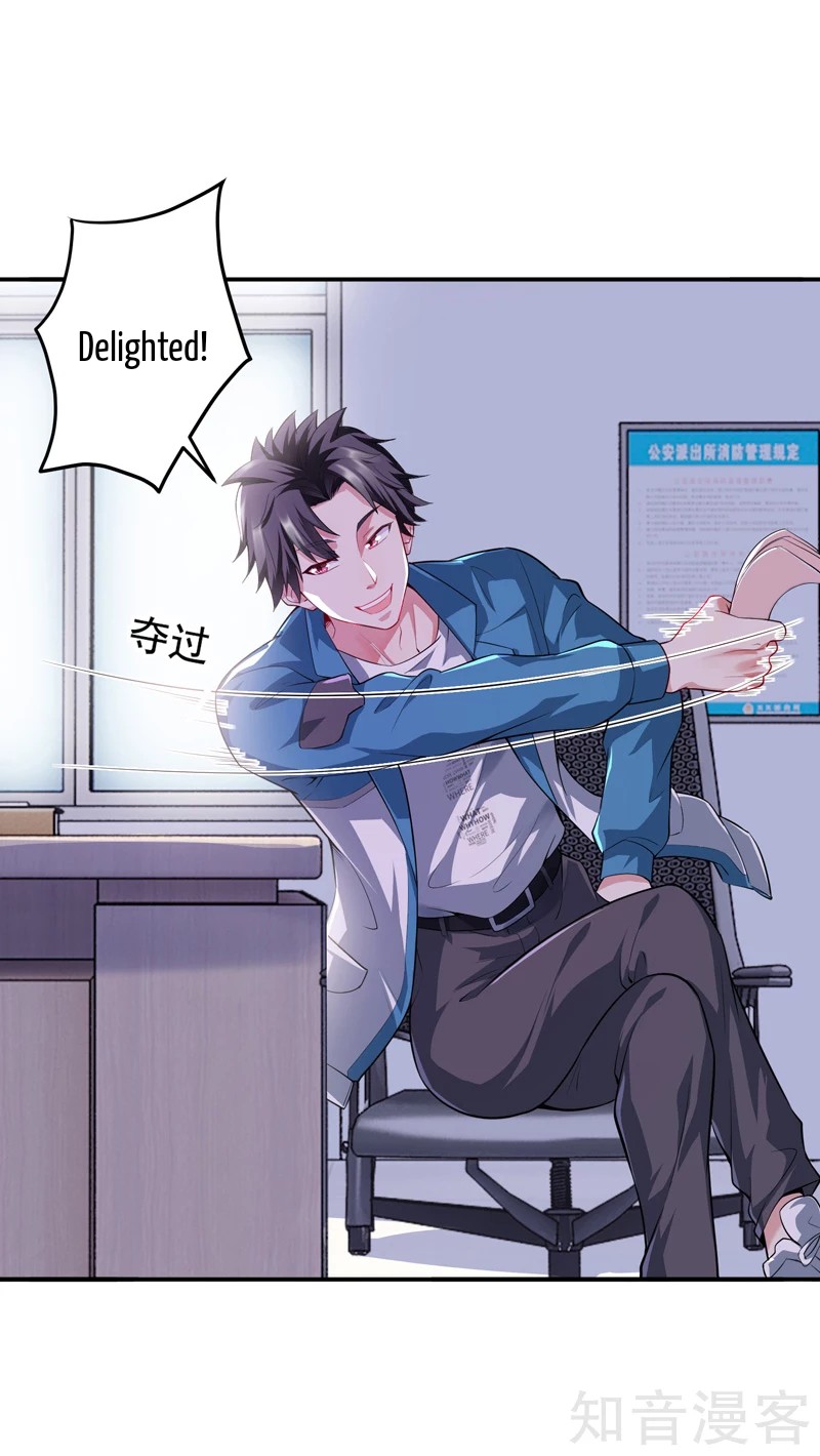 The Female CEO's Close-Quarter Mad Soldier Ch. 1 第38页