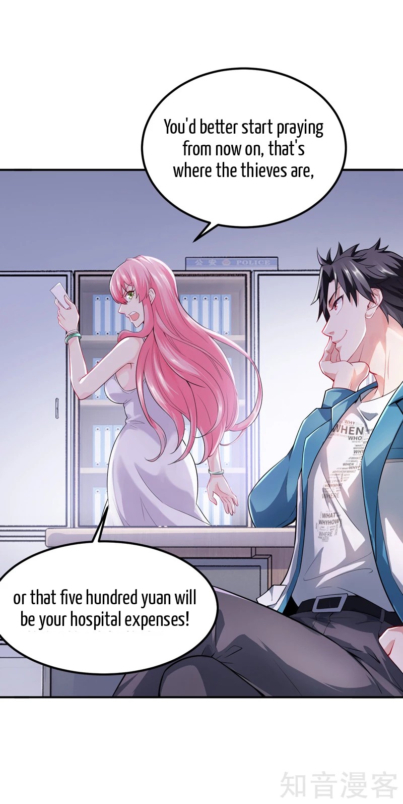 The Female CEO's Close-Quarter Mad Soldier Ch. 1 第40页