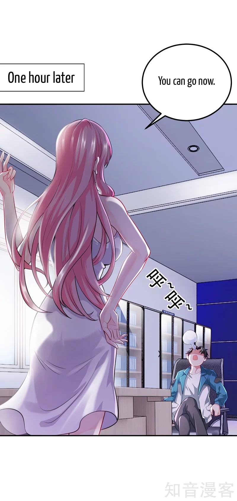 The Female CEO's Close-Quarter Mad Soldier Ch. 1 第42页