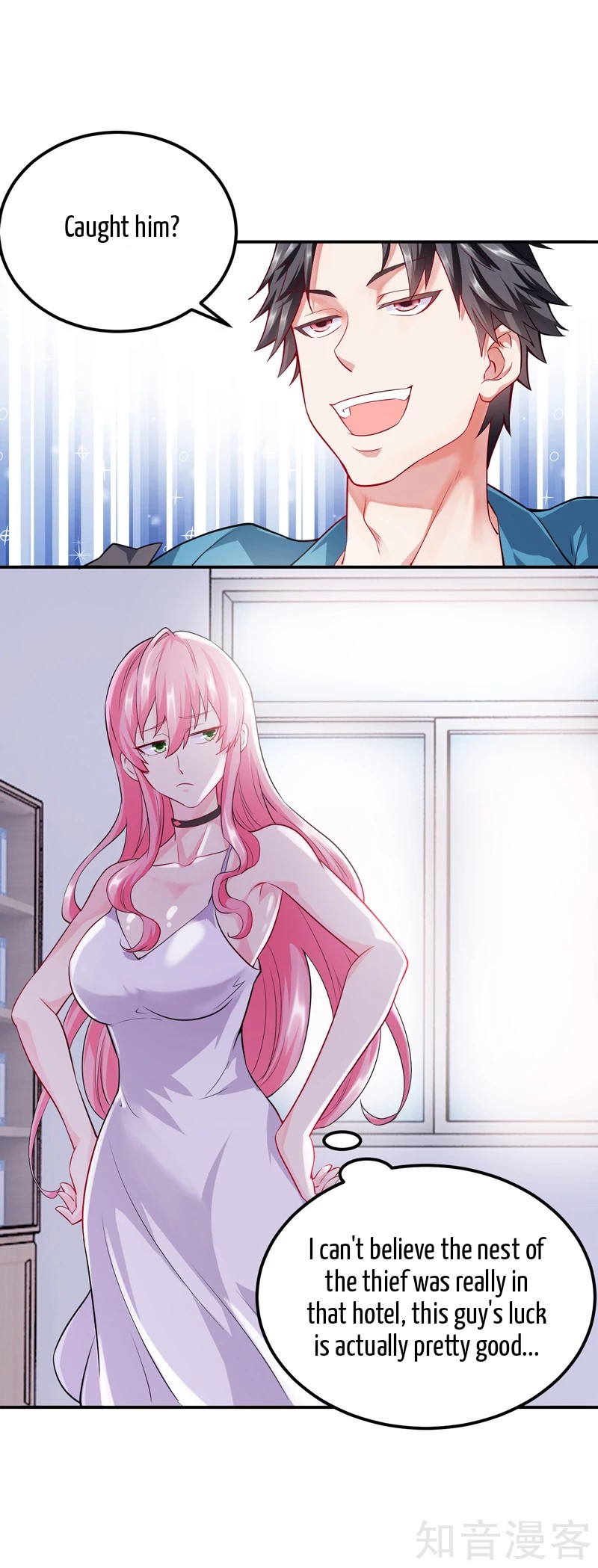 The Female CEO's Close-Quarter Mad Soldier Ch. 1 第43页