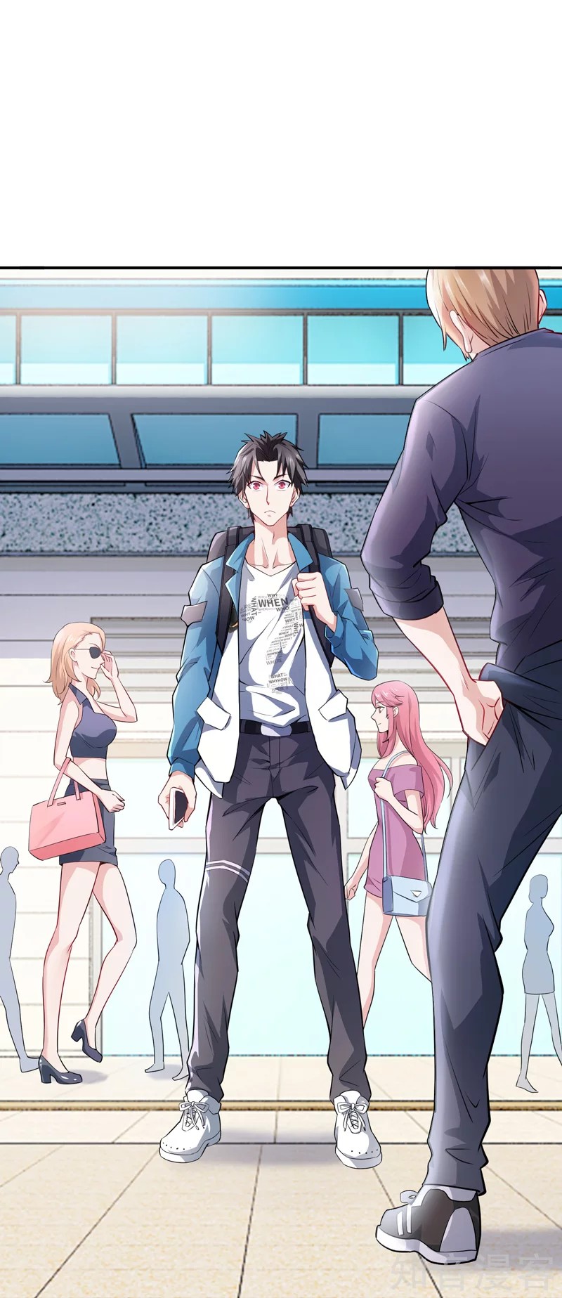 The Female CEO's Close-Quarter Mad Soldier 第8页