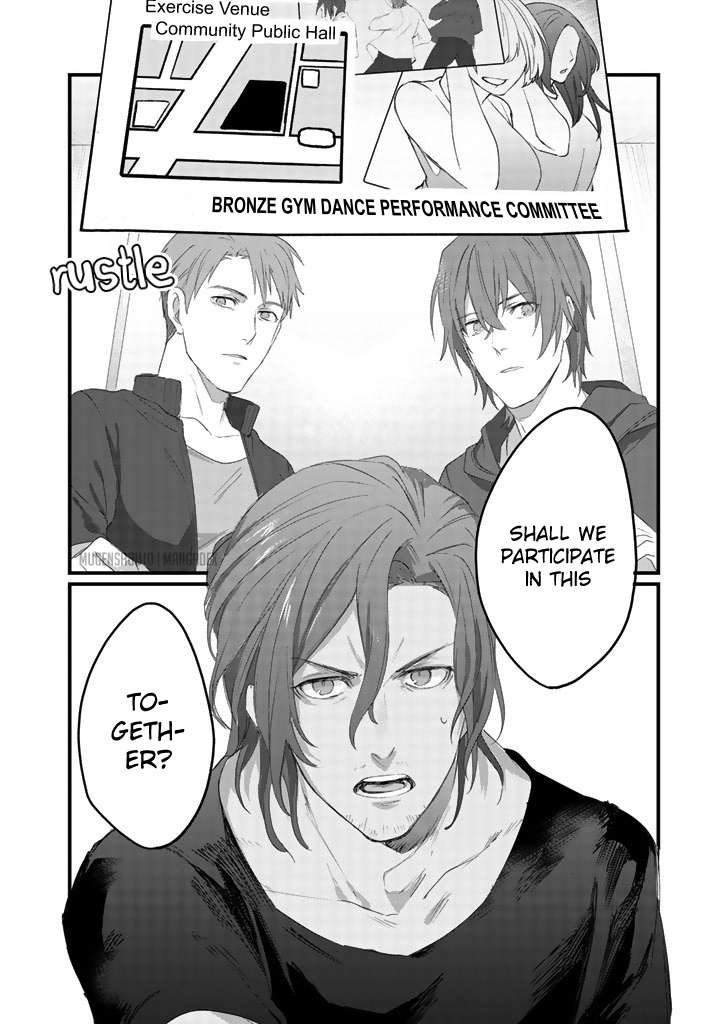 Ossan (36) Ga Idol Ni Naru Hanashi Ch. 5 第17页