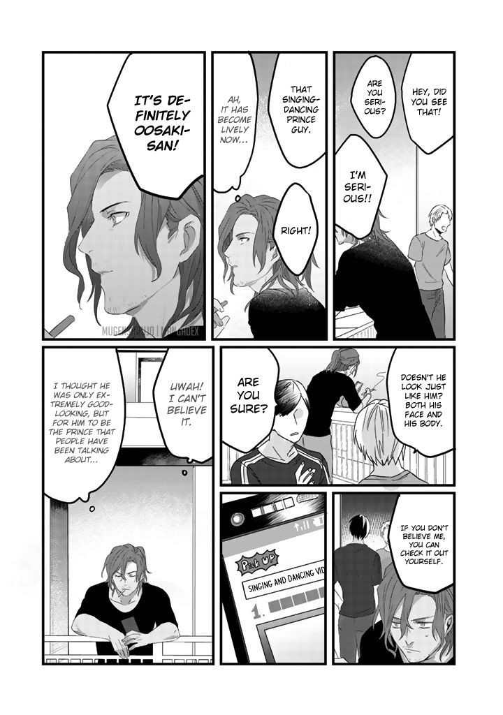 Ossan (36) Ga Idol Ni Naru Hanashi Ch. 5 第10页