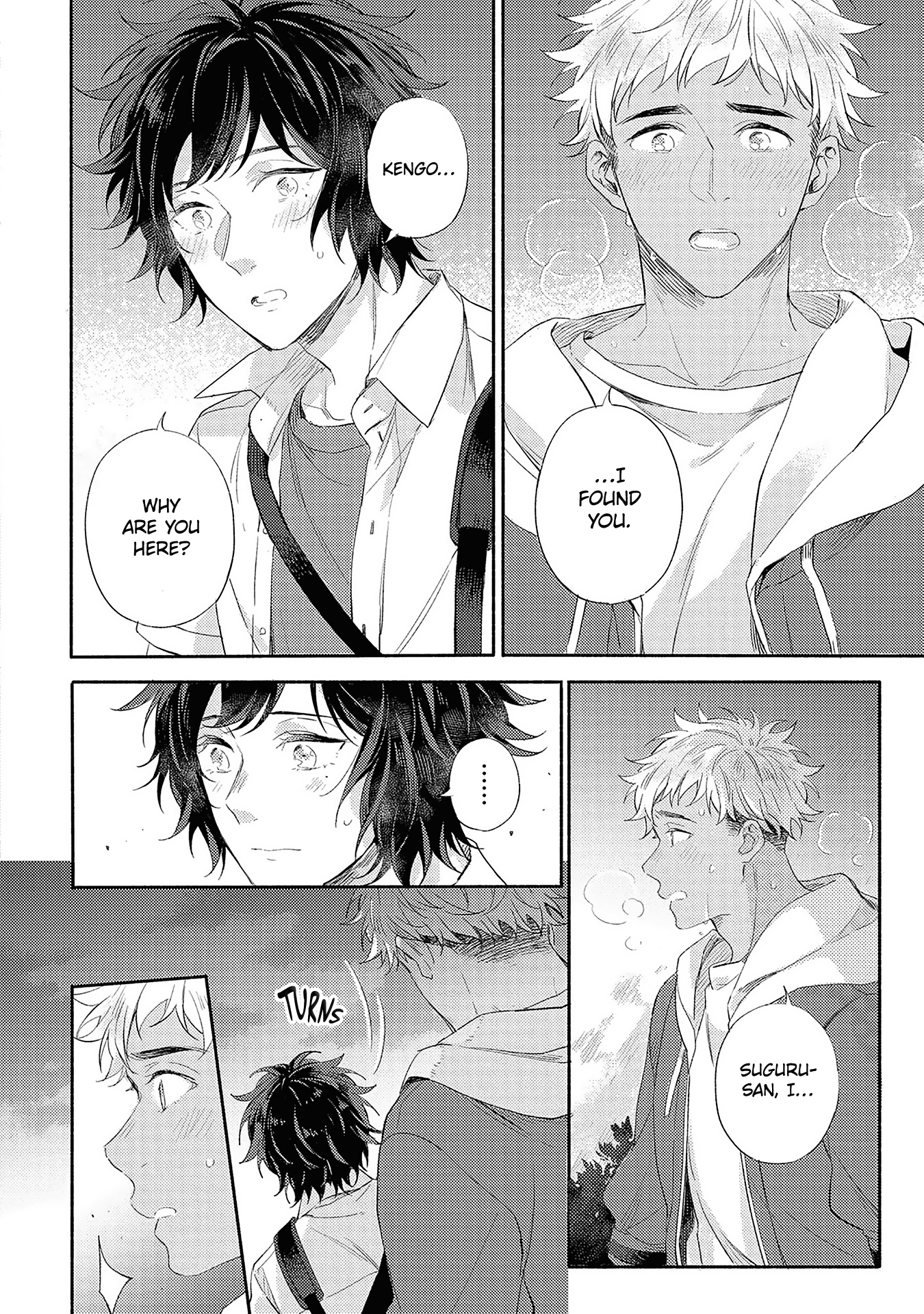 Kimi wo Someru Asayake ni Ch. 5 第12页