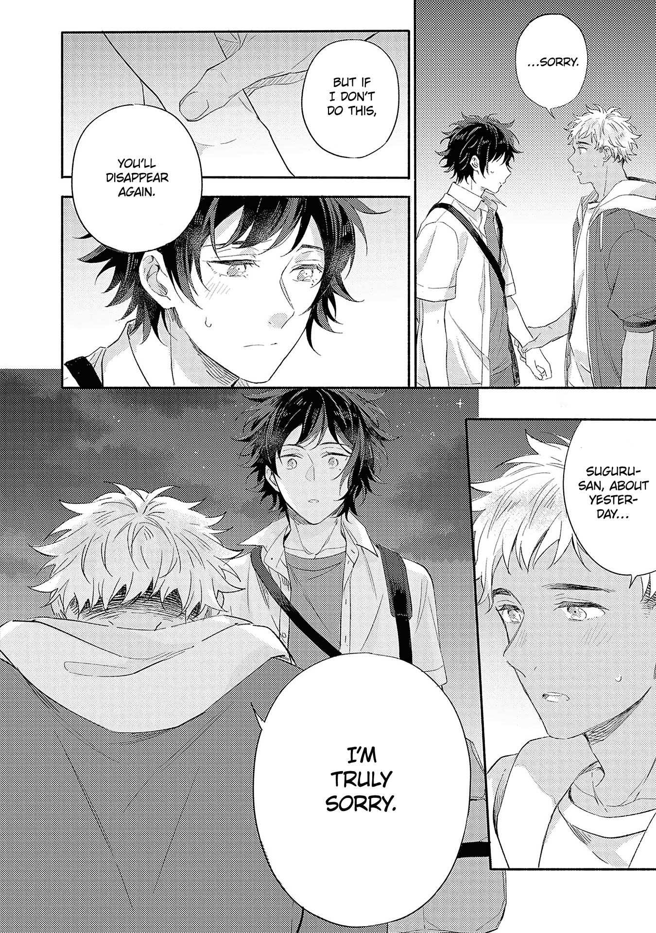 Kimi wo Someru Asayake ni Ch. 5 第14页