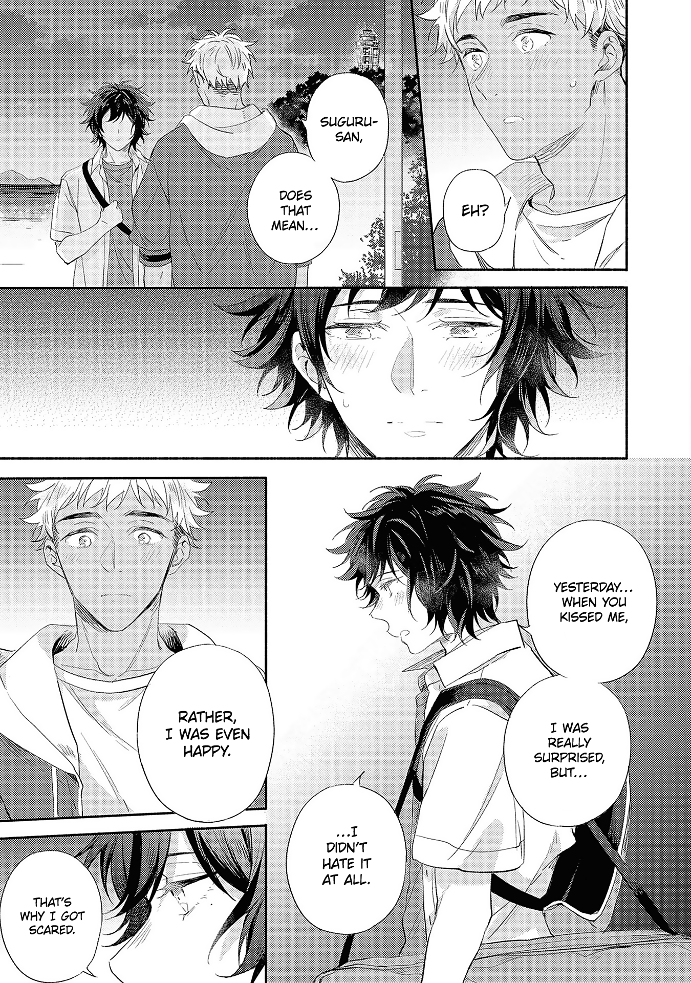 Kimi wo Someru Asayake ni Ch. 5 第17页