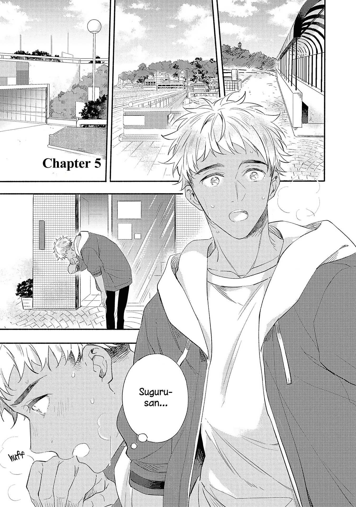 Kimi wo Someru Asayake ni Ch. 5 第3页