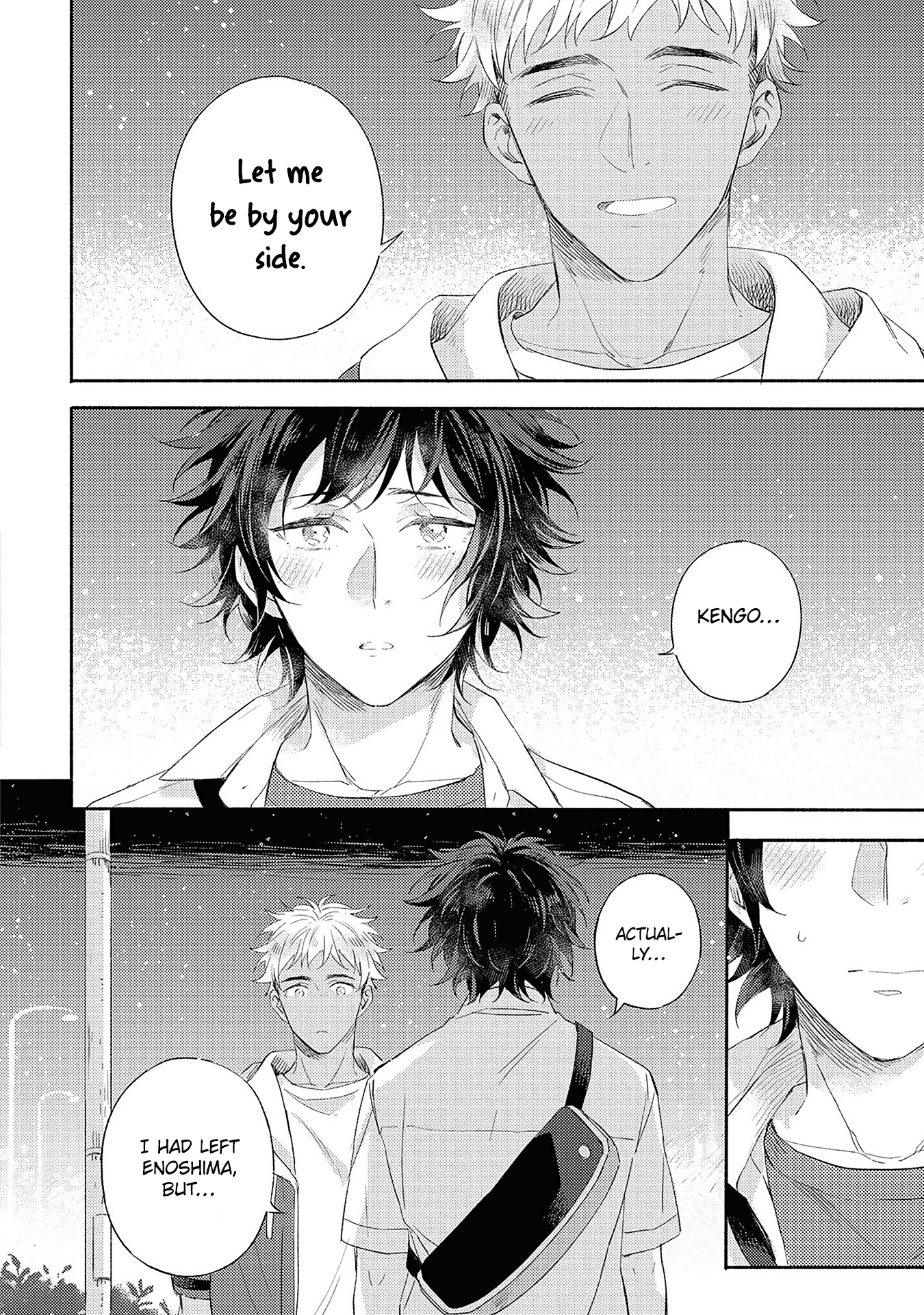 Kimi wo Someru Asayake ni Ch. 5 第22页