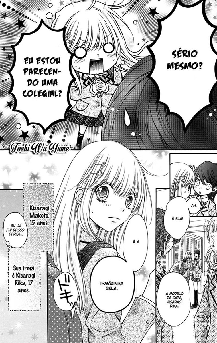 Sugar Soldier Vol. 1 Ch. 1 第15页