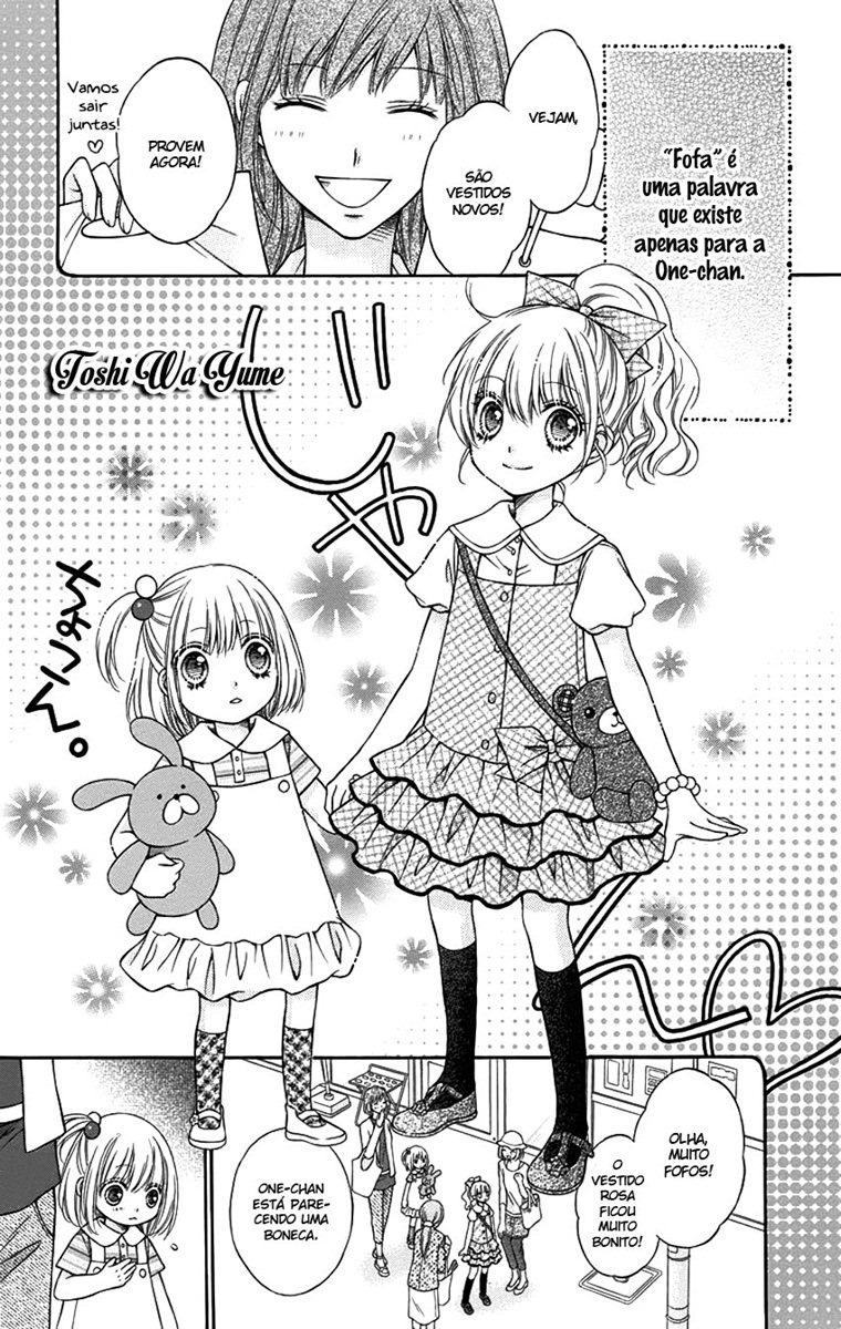 Sugar Soldier Vol. 1 Ch. 1 第17页