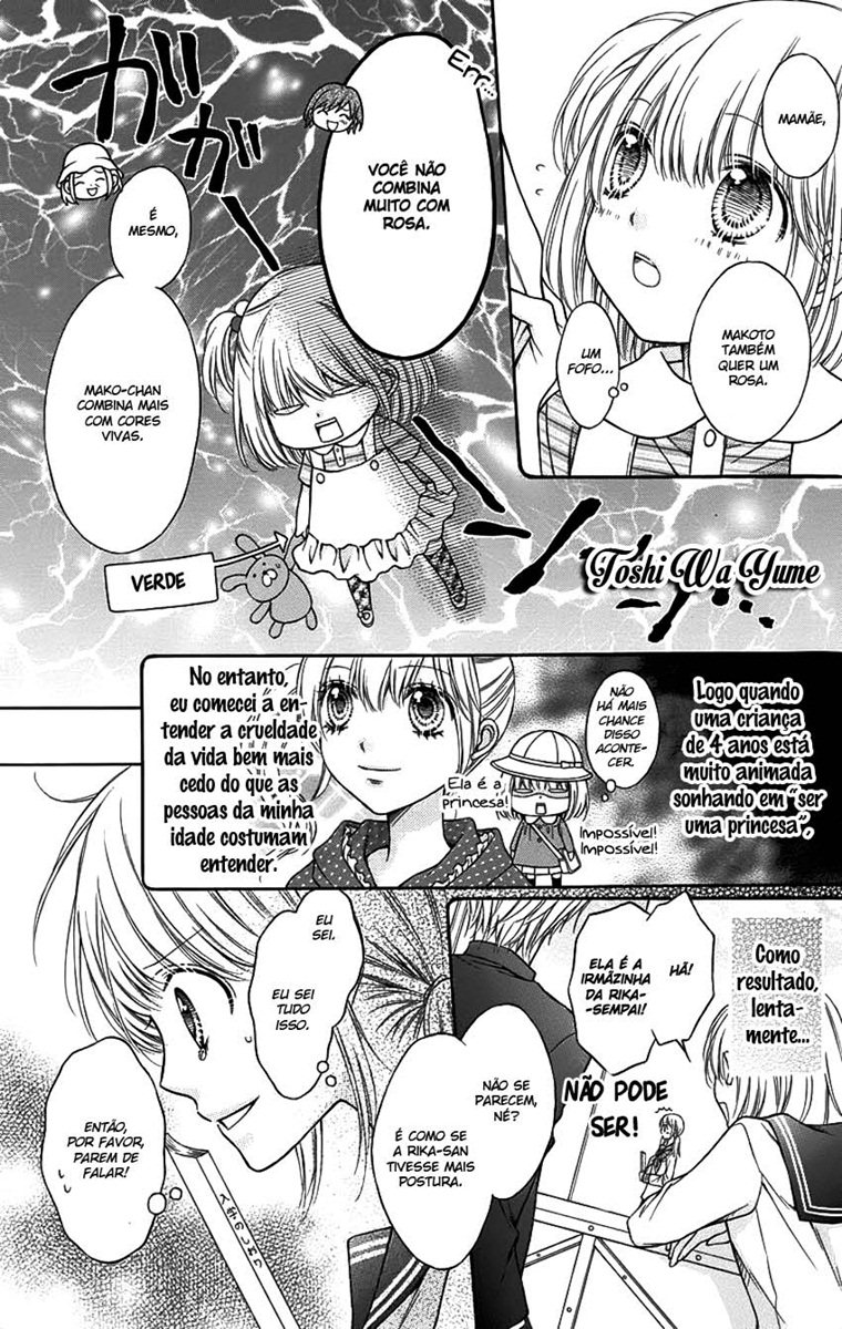Sugar Soldier Vol. 1 Ch. 1 第18页