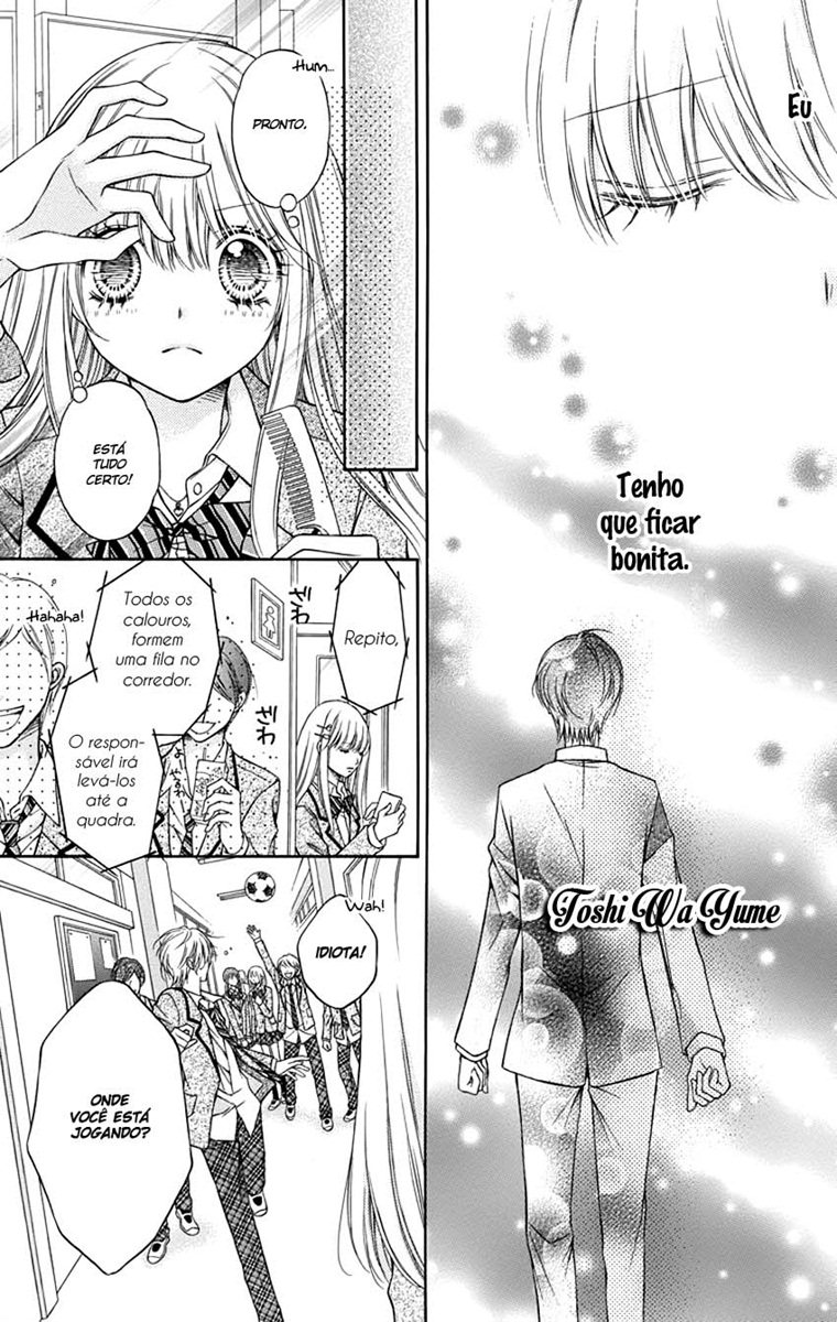 Sugar Soldier Vol. 1 Ch. 1 第20页