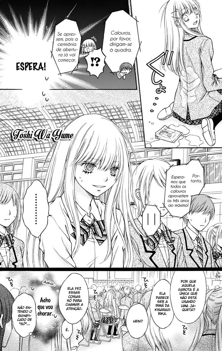 Sugar Soldier Vol. 1 Ch. 1 第25页