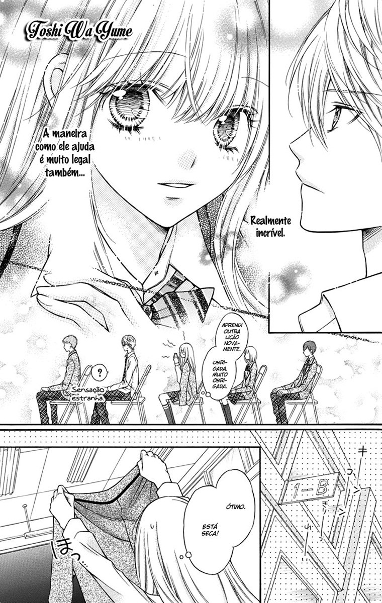 Sugar Soldier Vol. 1 Ch. 1 第28页