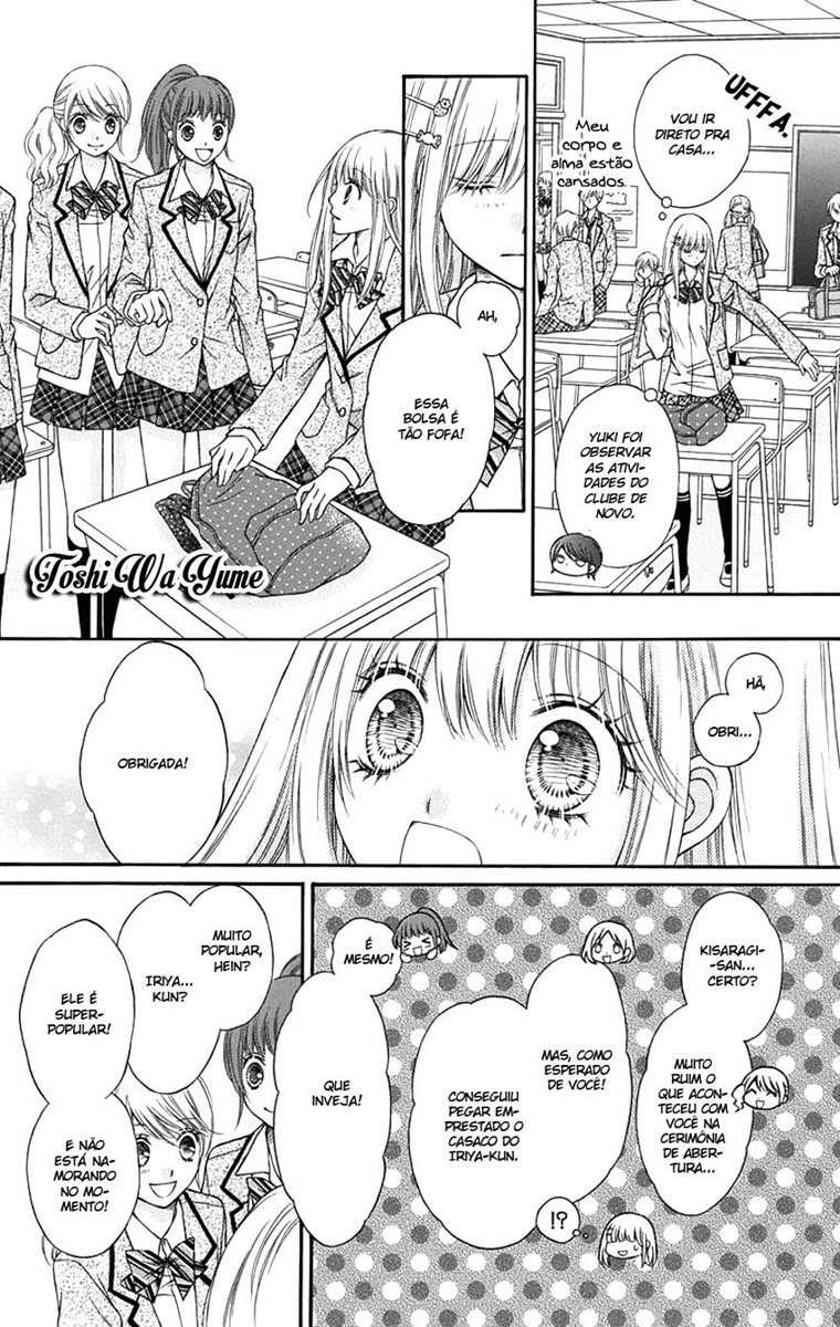 Sugar Soldier Vol. 1 Ch. 1 第29页