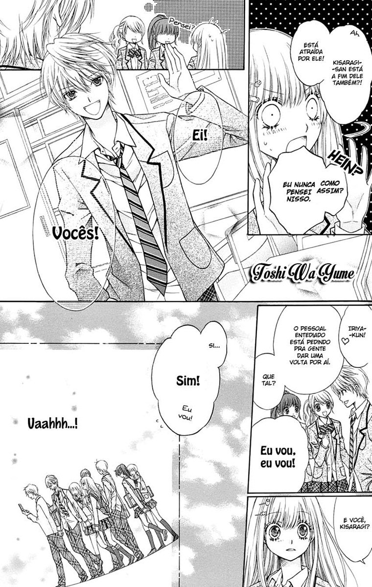 Sugar Soldier Vol. 1 Ch. 1 第30页