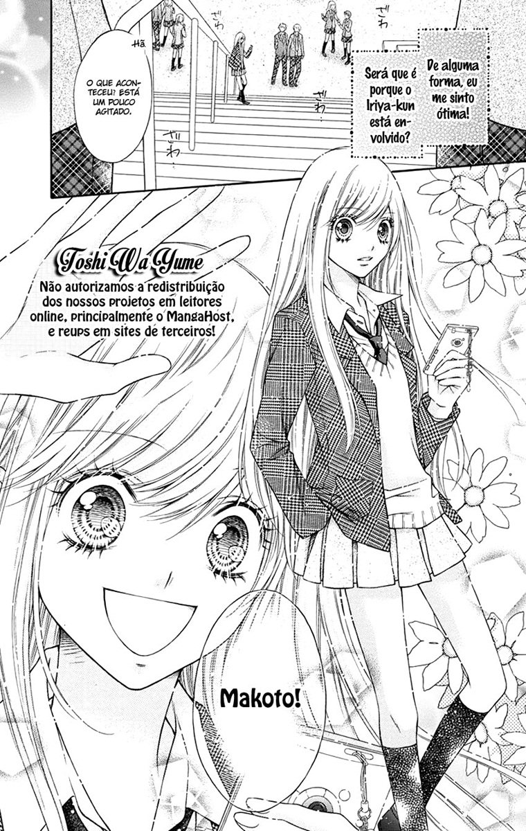 Sugar Soldier Vol. 1 Ch. 1 第31页