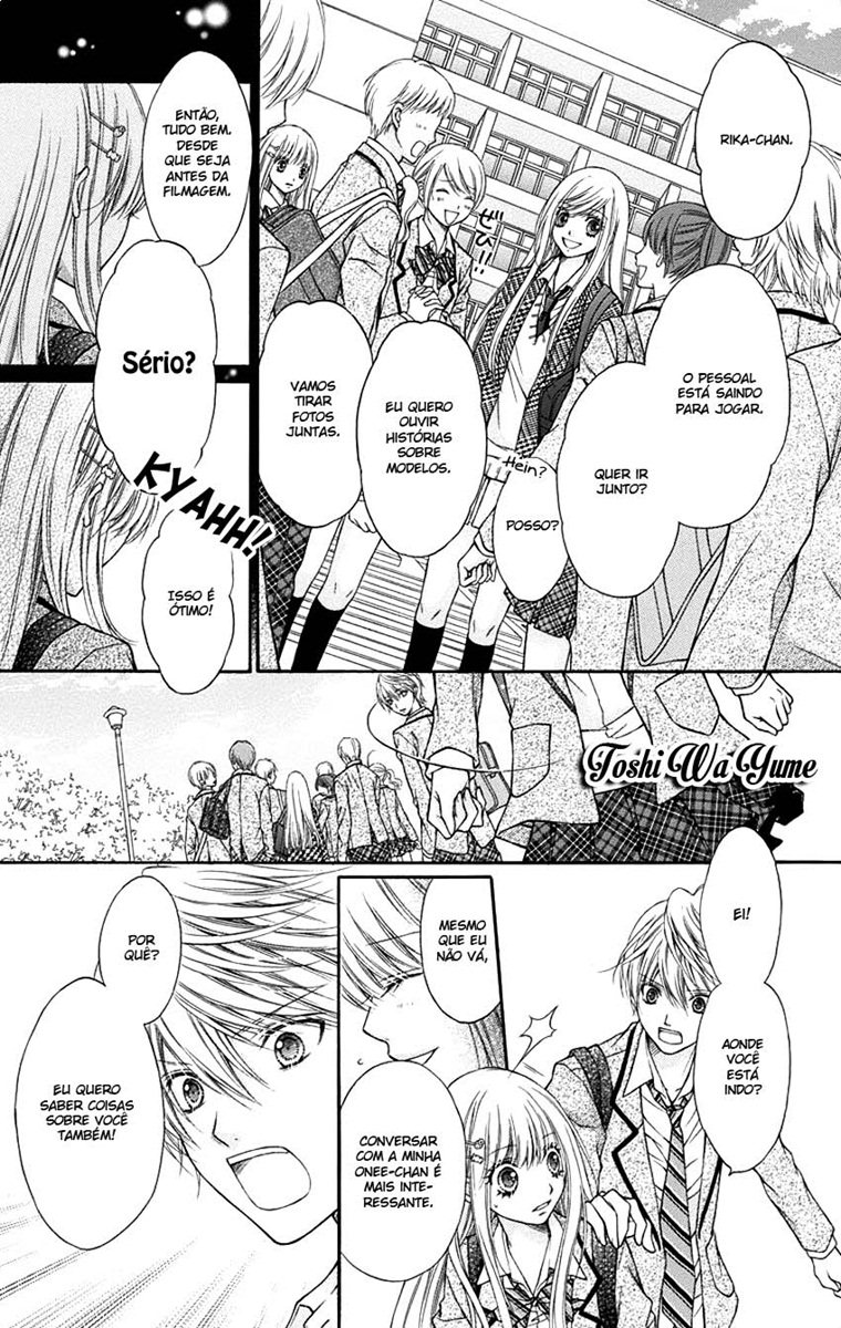Sugar Soldier Vol. 1 Ch. 1 第33页