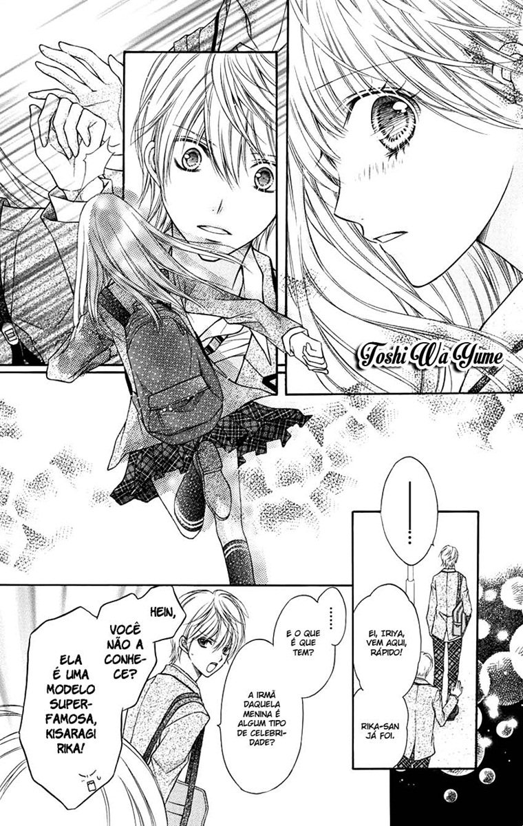 Sugar Soldier Vol. 1 Ch. 1 第34页