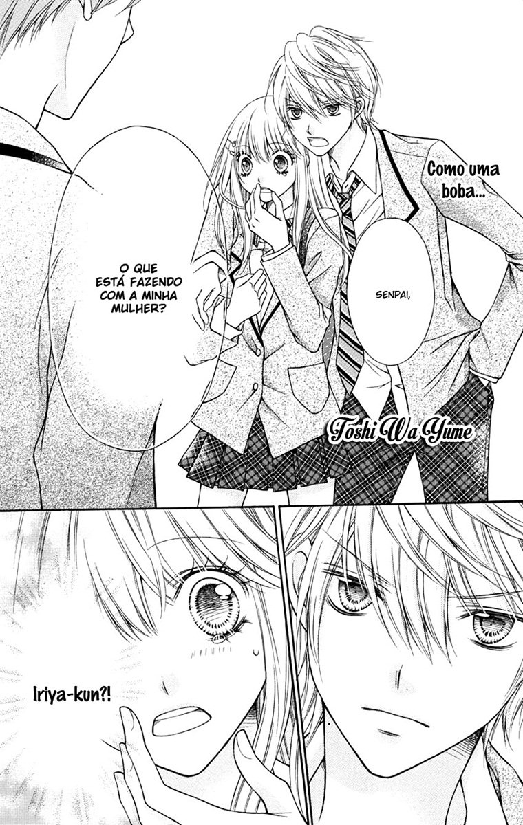 Sugar Soldier Vol. 1 Ch. 1 第41页
