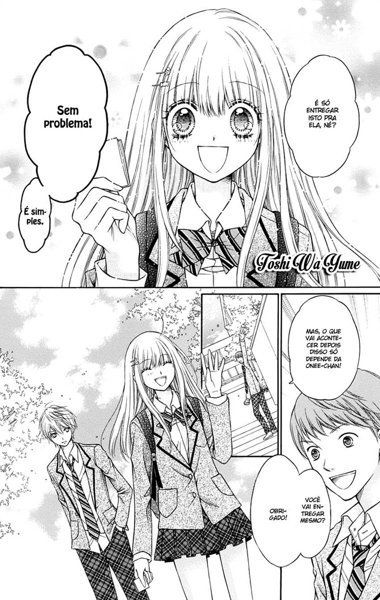 Sugar Soldier Vol. 1 Ch. 1 第43页