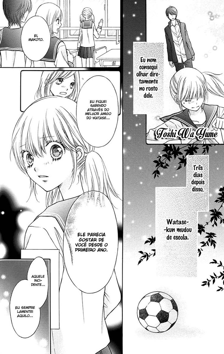 Sugar Soldier Vol. 1 Ch. 1 第50页