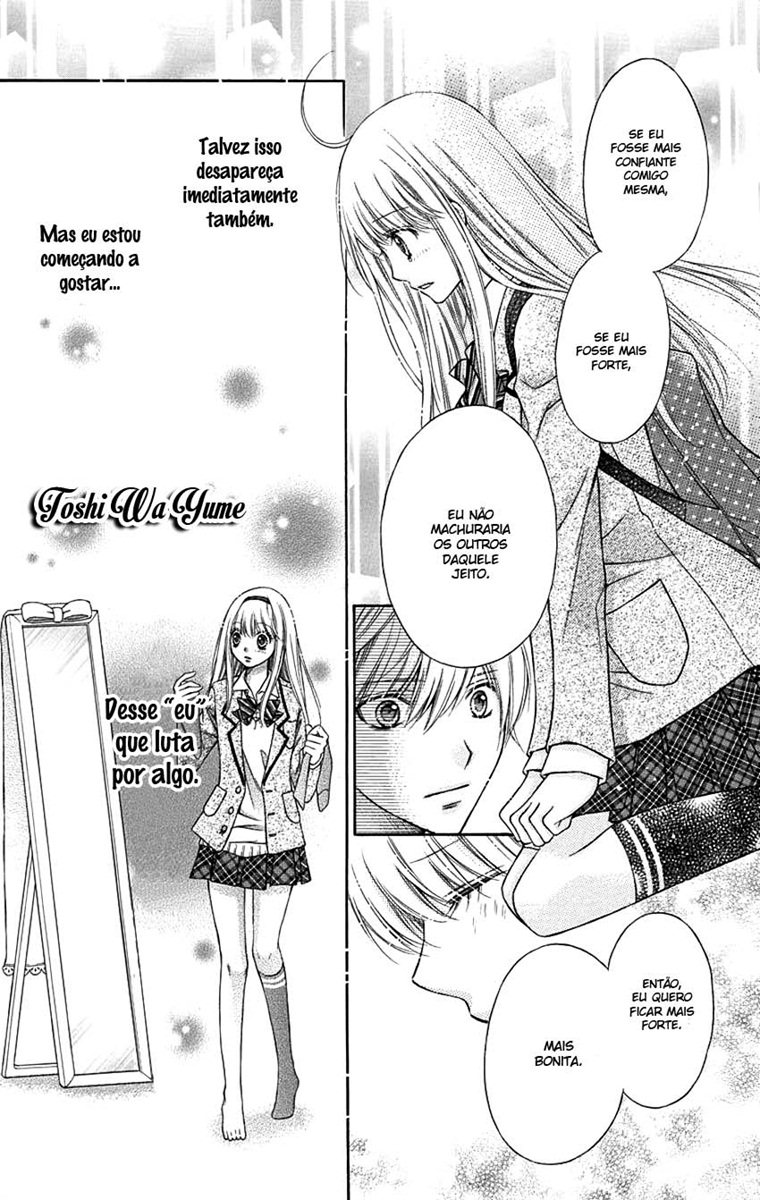 Sugar Soldier Vol. 1 Ch. 1 第51页