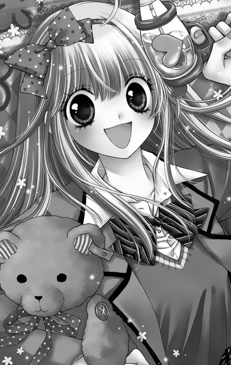 Sugar Soldier Vol. 1 Ch. 1 第10页