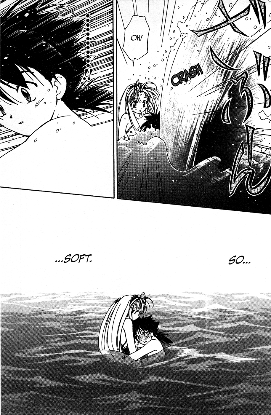 Mamotte Shugogetten! Vol. 1 Ch. 4 第11页