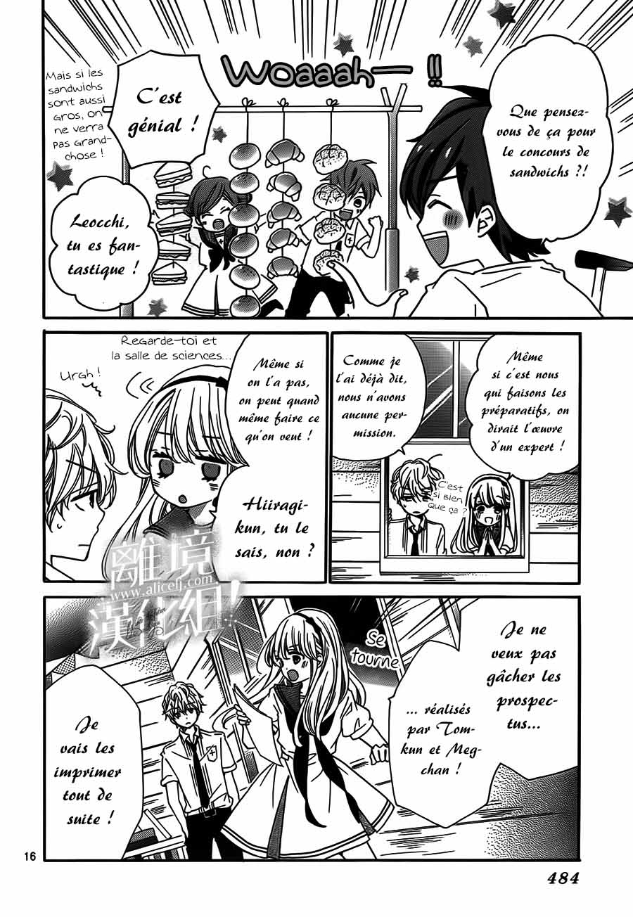 Lalala Hallelujah! Vol. 2 Ch. 6 第20页