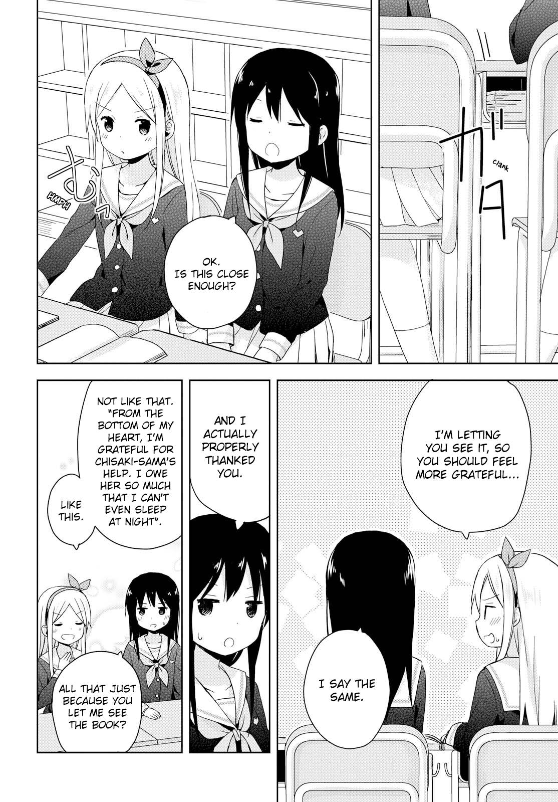 Mirai no Fuufu Desu Kedo? Vol. 1 Ch. 2 第12页