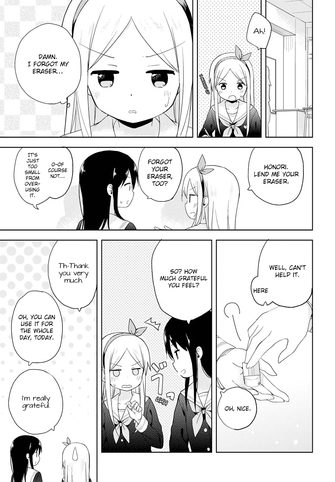 Mirai no Fuufu Desu Kedo? Vol. 1 Ch. 2 第13页
