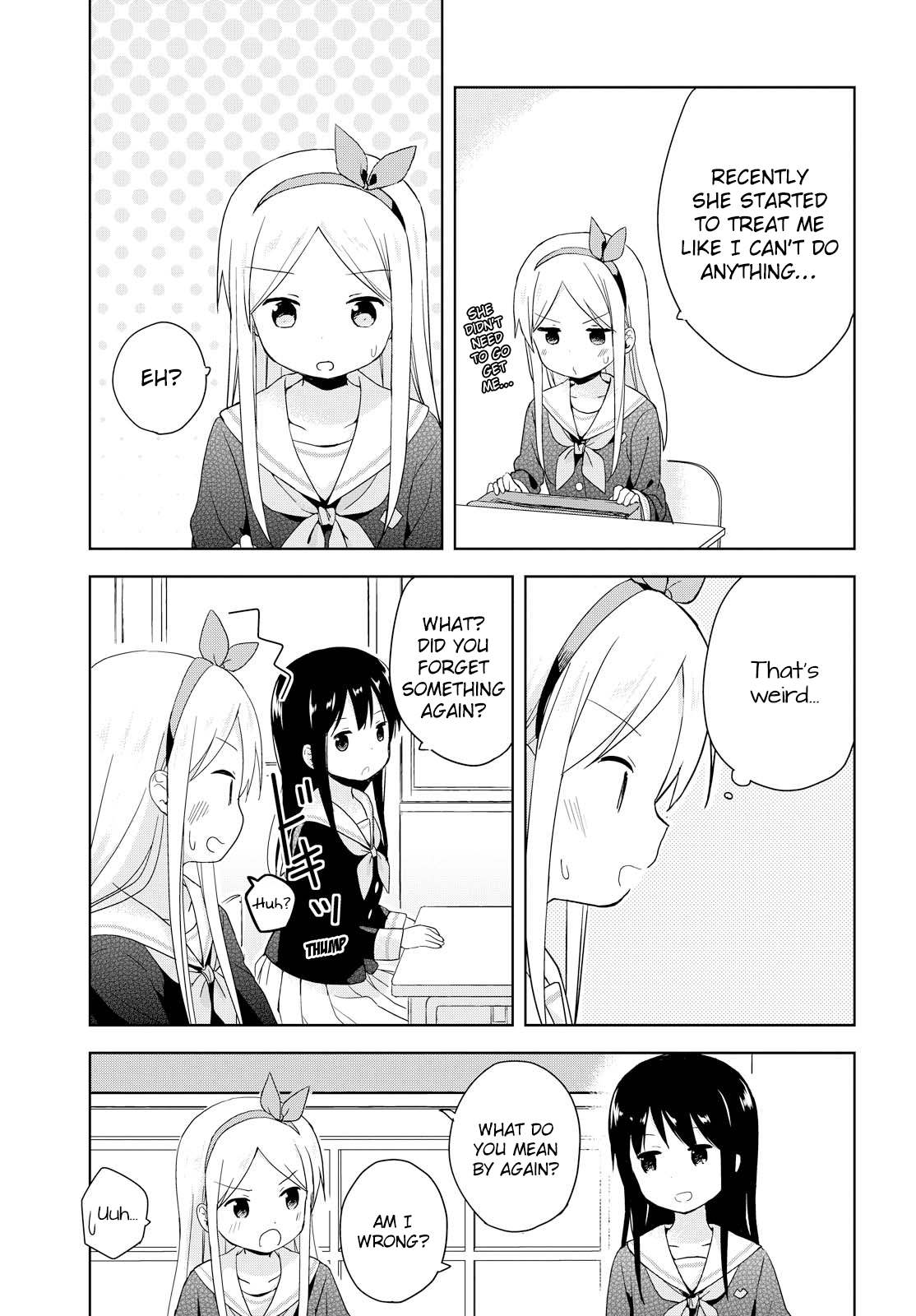 Mirai no Fuufu Desu Kedo? Vol. 1 Ch. 2 第3页