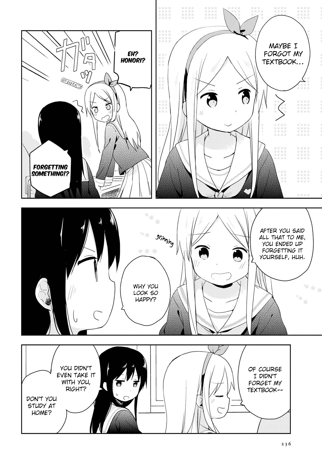 Mirai no Fuufu Desu Kedo? Vol. 1 Ch. 2 第6页