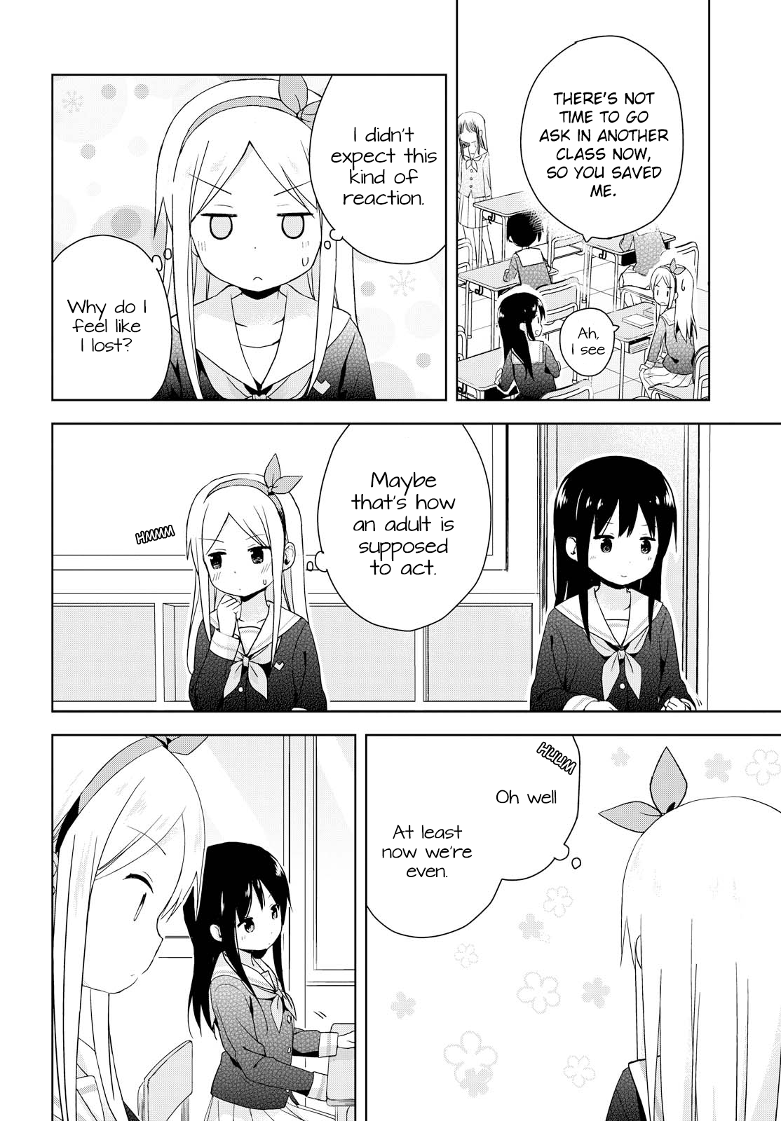 Mirai no Fuufu Desu Kedo? Vol. 1 Ch. 2 第8页