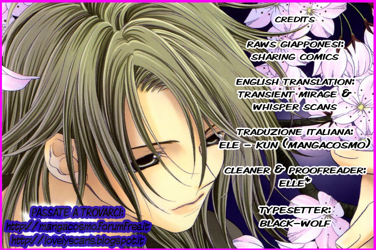Otome, Sakazu ni Chiru na Kare Vol. 2 Ch. 5.1 第1页