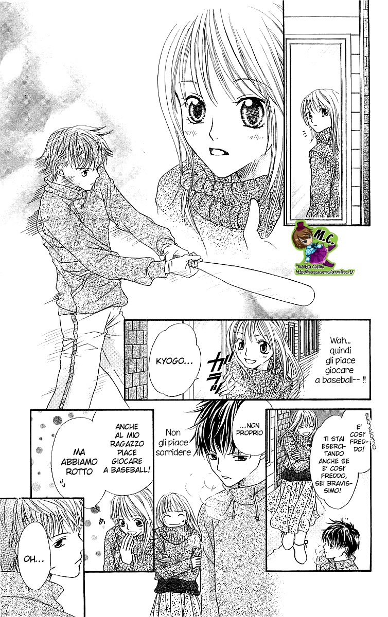 Otome, Sakazu ni Chiru na Kare Vol. 2 Ch. 5.1 第13页