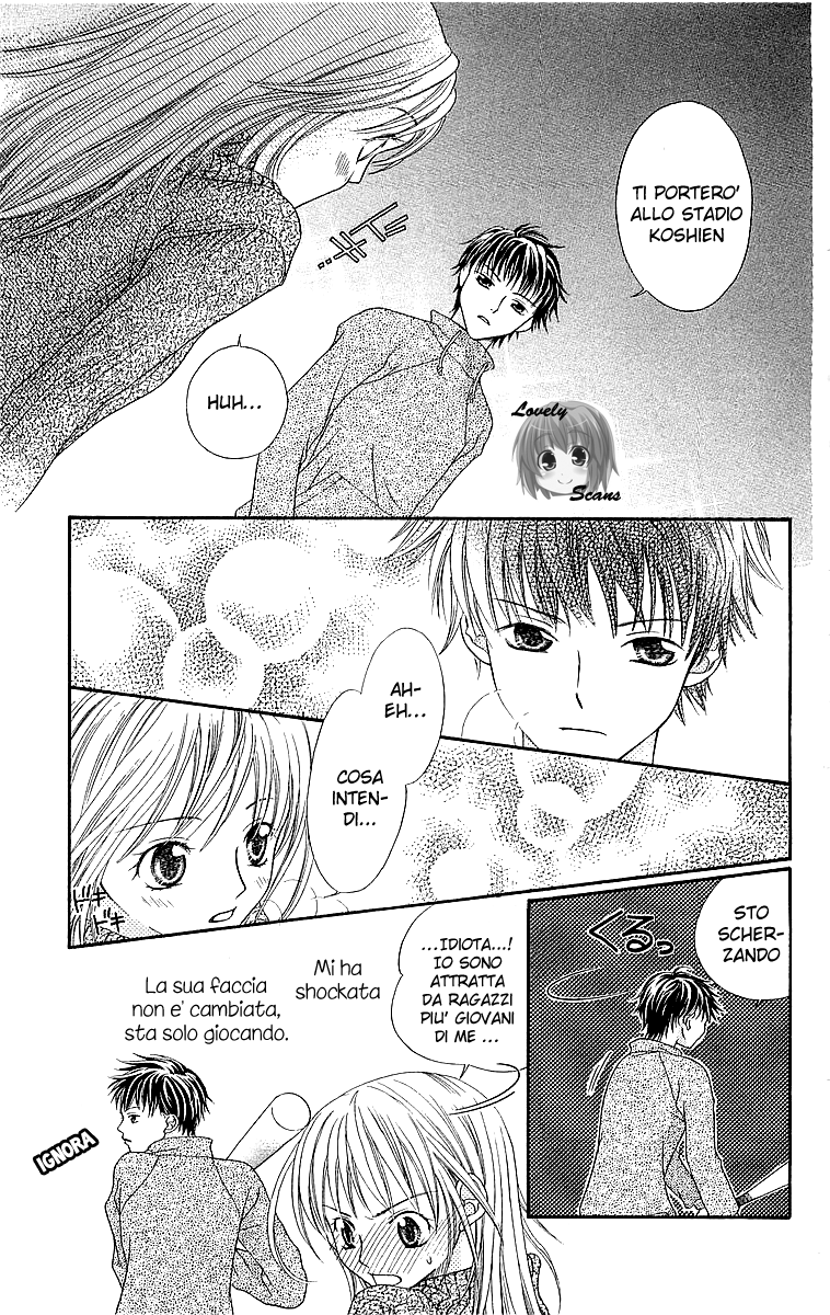Otome, Sakazu ni Chiru na Kare Vol. 2 Ch. 5.1 第15页