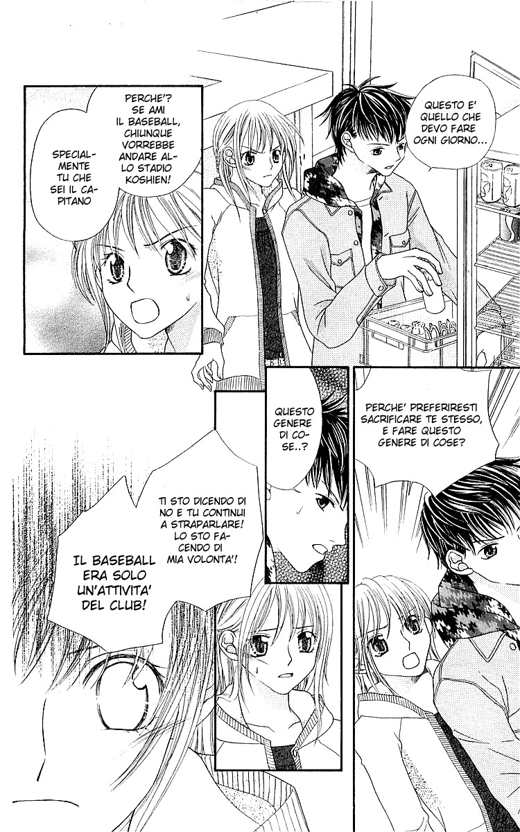 Otome, Sakazu ni Chiru na Kare Vol. 2 Ch. 5.1 第30页
