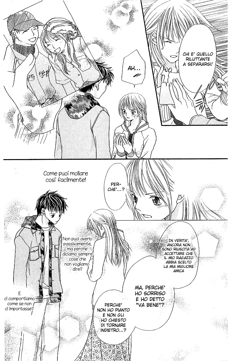 Otome, Sakazu ni Chiru na Kare Vol. 2 Ch. 5.1 第32页
