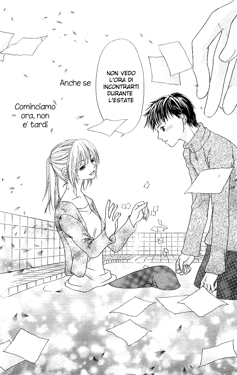 Otome, Sakazu ni Chiru na Kare Vol. 2 Ch. 5.1 第38页