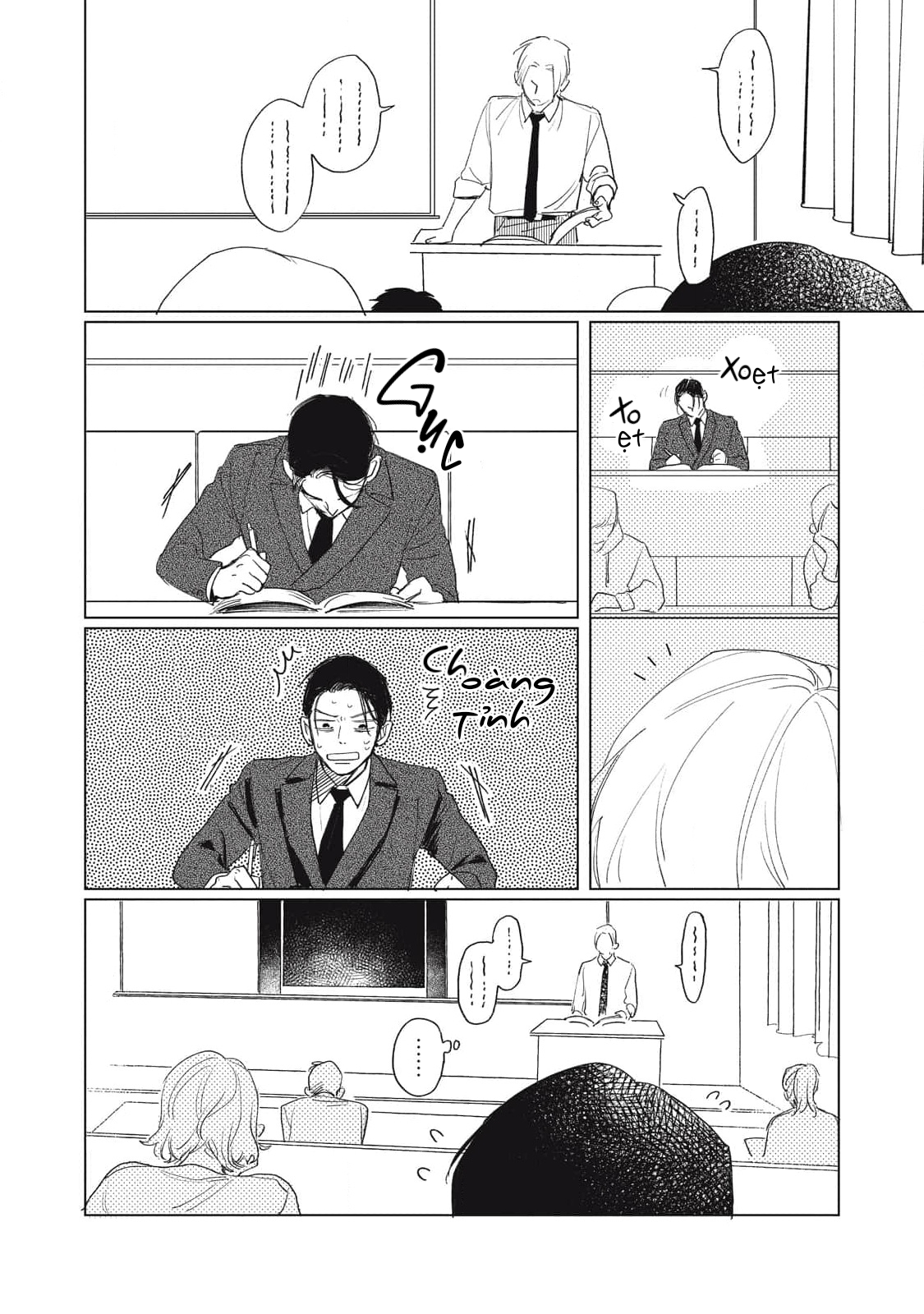 Chiba Kyoukan wa Nabikanai Vol. 1 Ch. 2 第13页