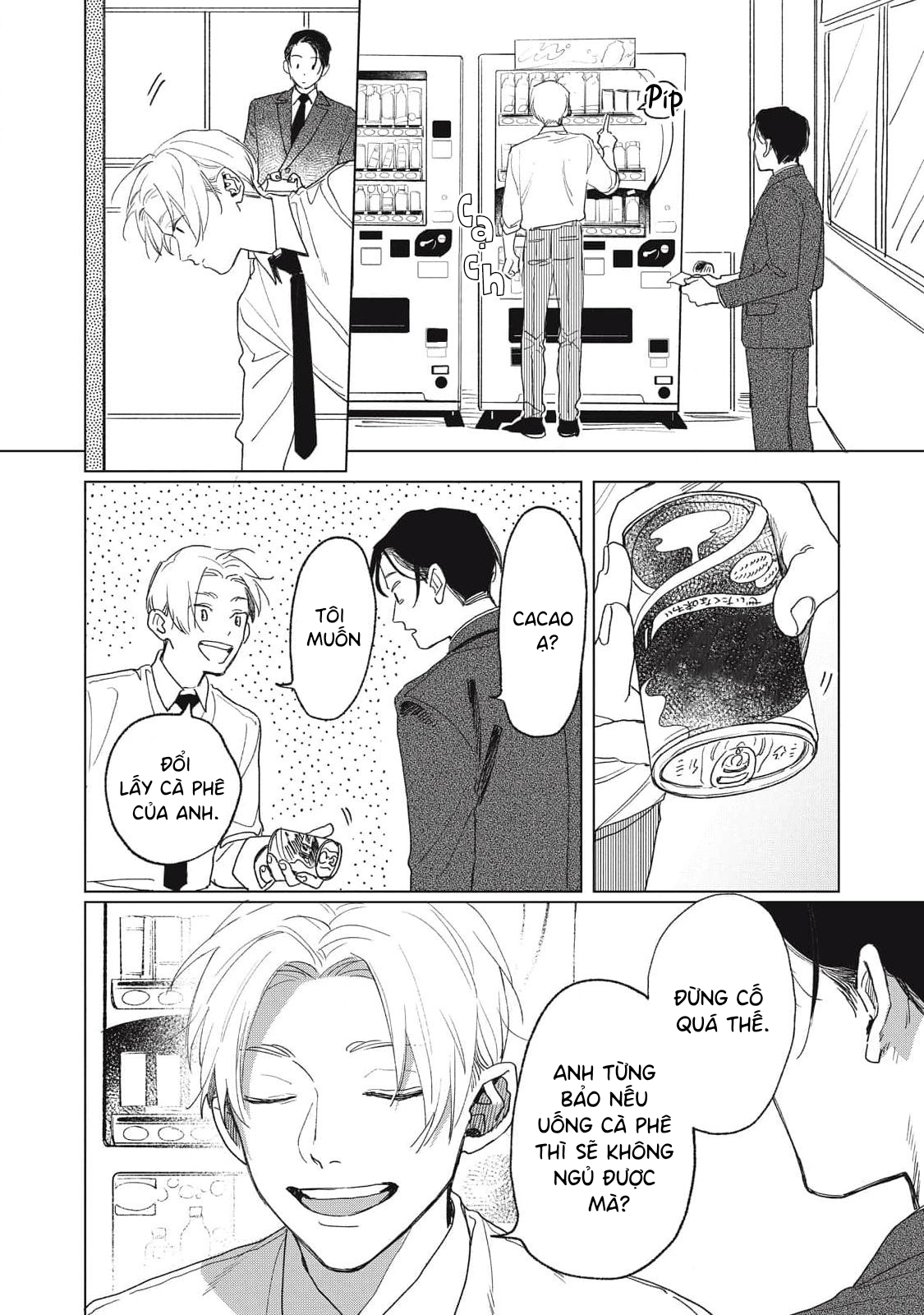 Chiba Kyoukan wa Nabikanai Vol. 1 Ch. 2 第15页