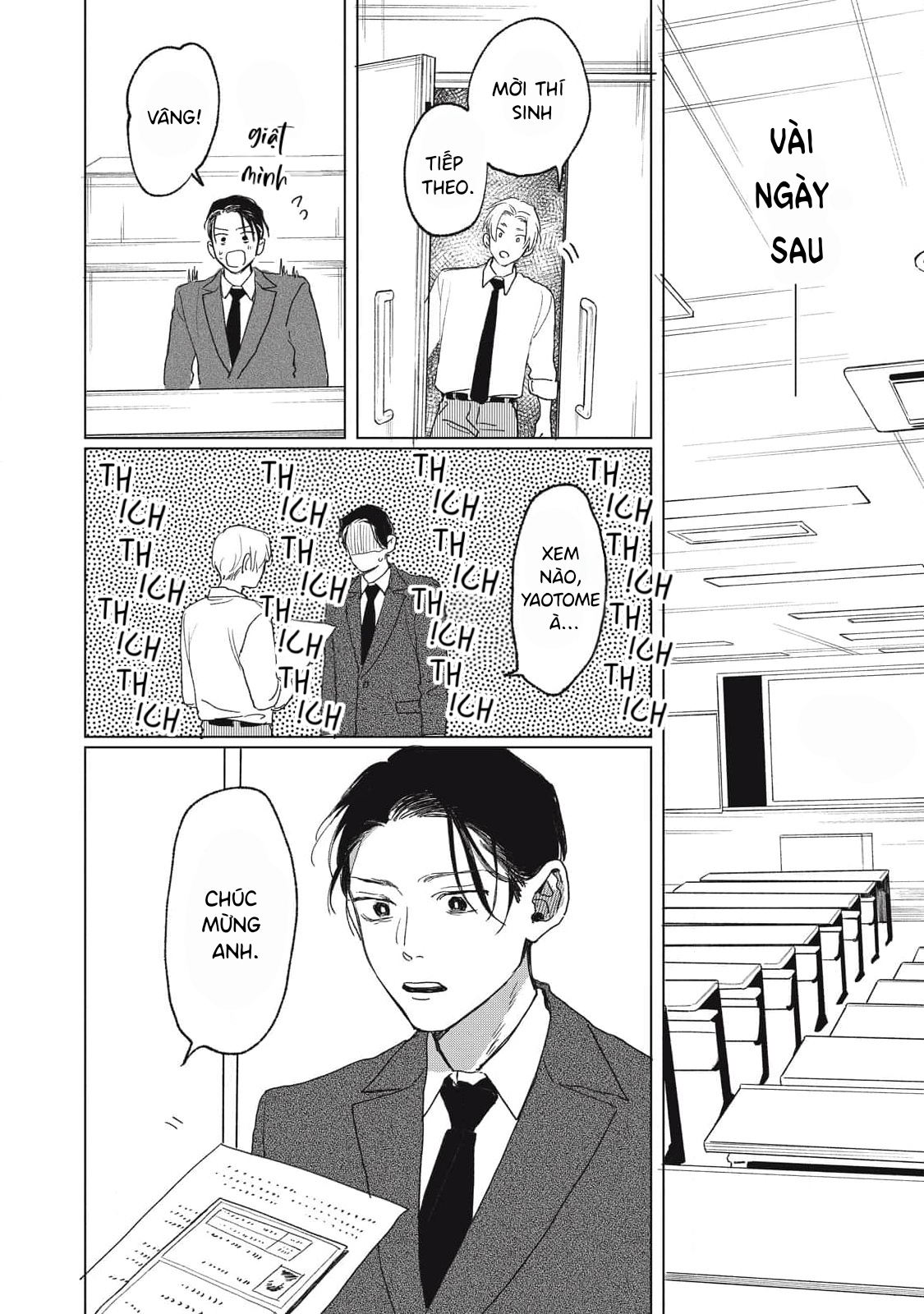 Chiba Kyoukan wa Nabikanai Vol. 1 Ch. 2 第17页