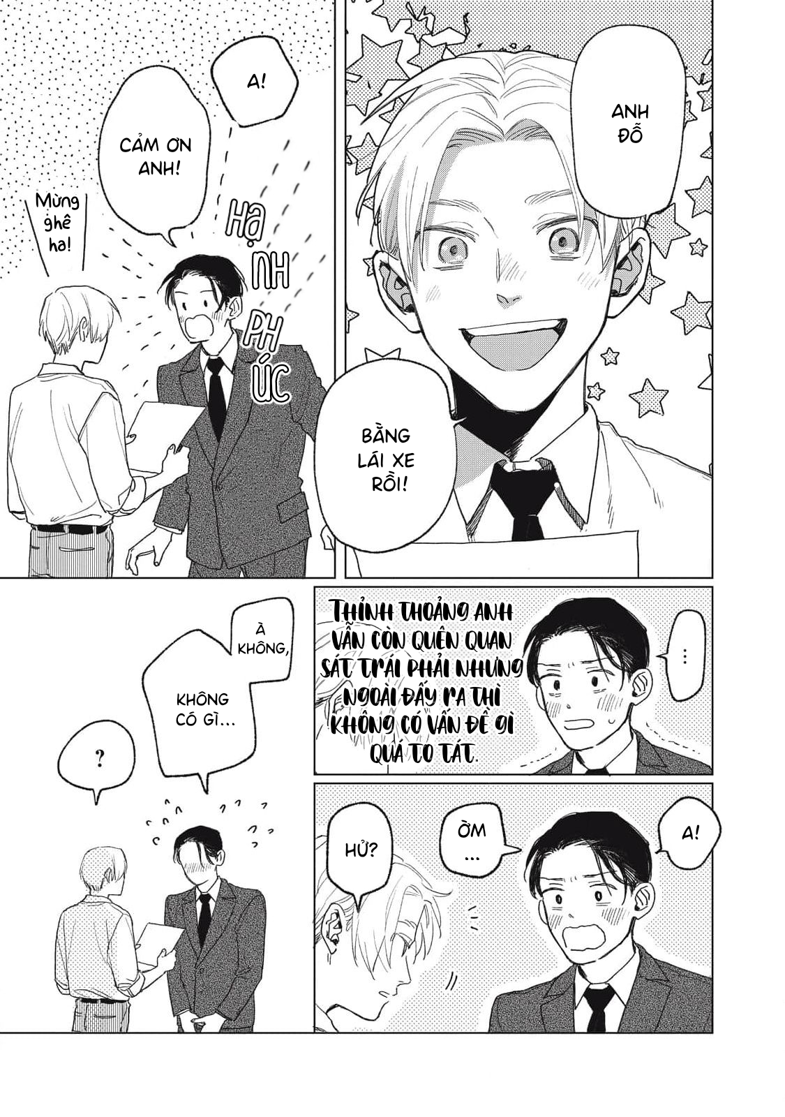 Chiba Kyoukan wa Nabikanai Vol. 1 Ch. 2 第18页