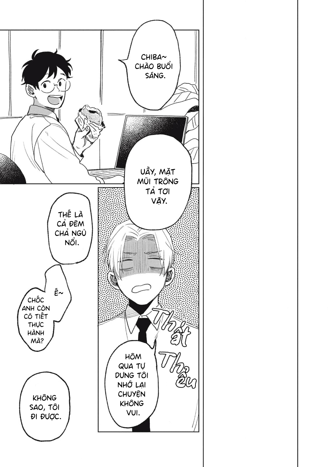 Chiba Kyoukan wa Nabikanai Vol. 1 Ch. 2 第30页
