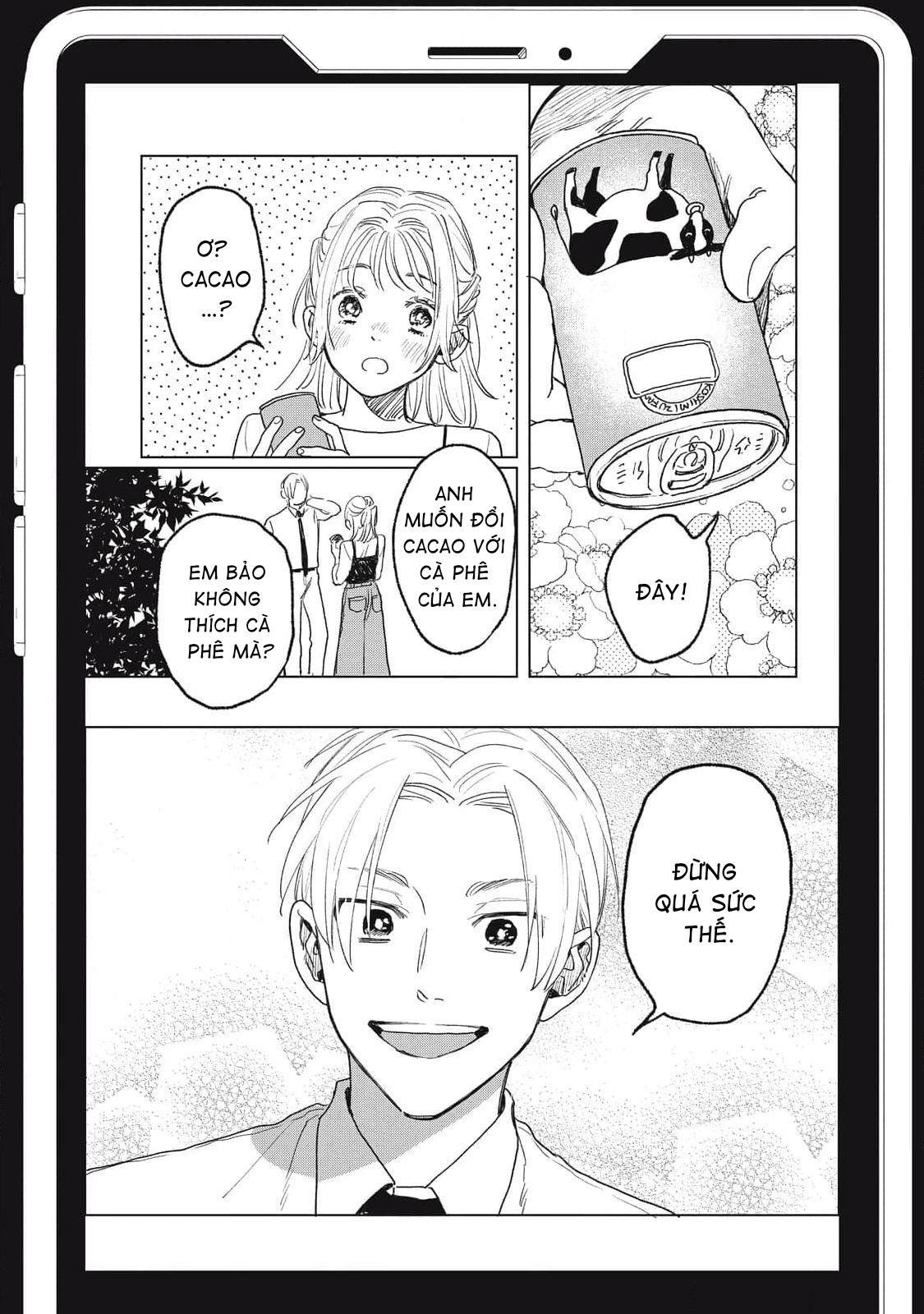 Chiba Kyoukan wa Nabikanai Vol. 1 Ch. 2 第33页