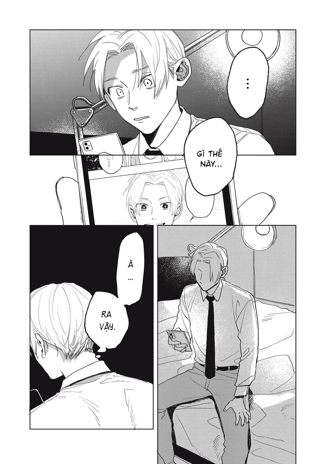 Chiba Kyoukan wa Nabikanai Vol. 1 Ch. 2 第34页
