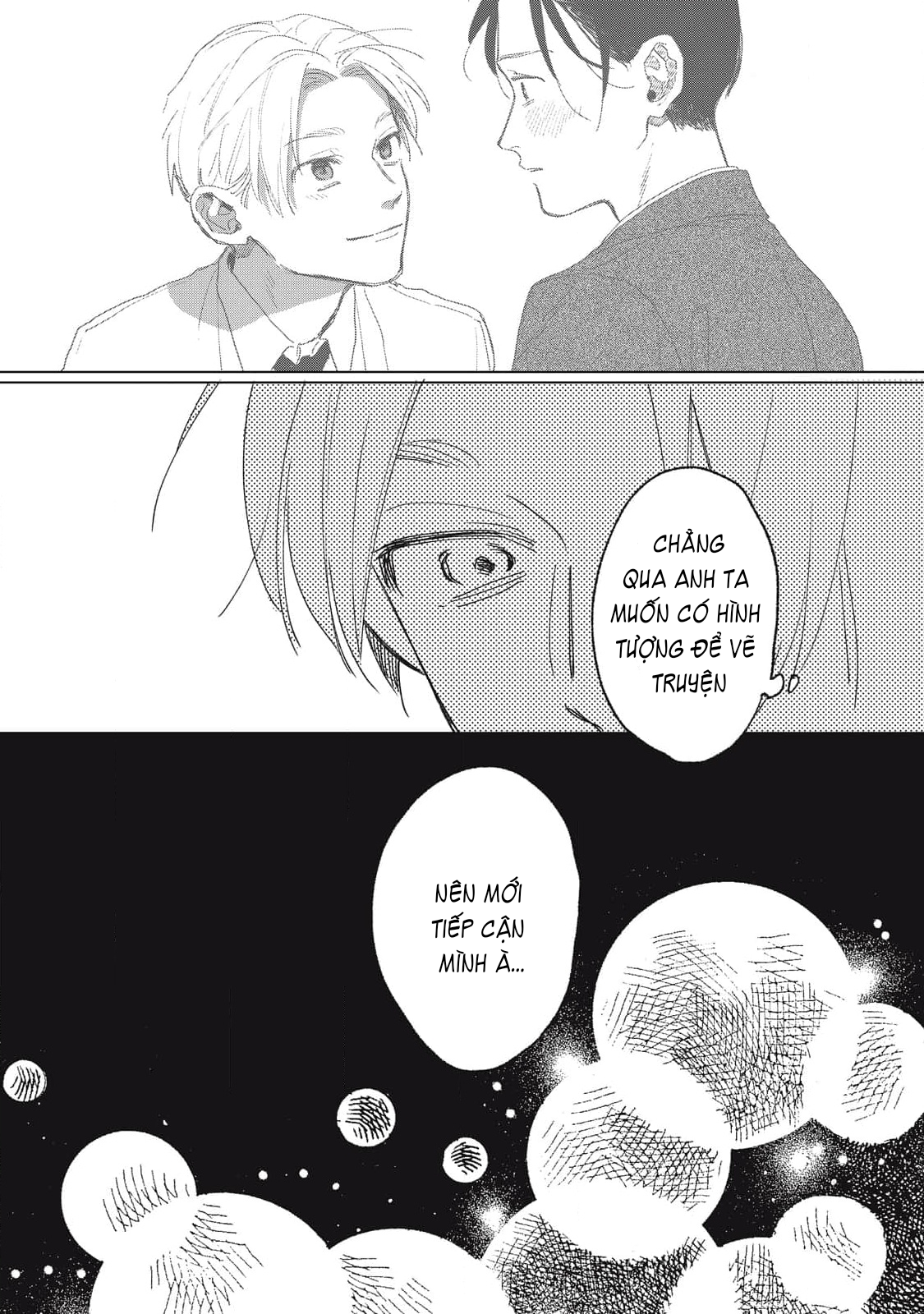 Chiba Kyoukan wa Nabikanai Vol. 1 Ch. 2 第35页